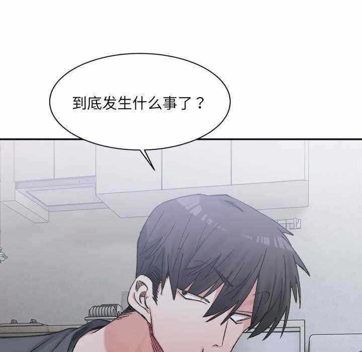 第113张