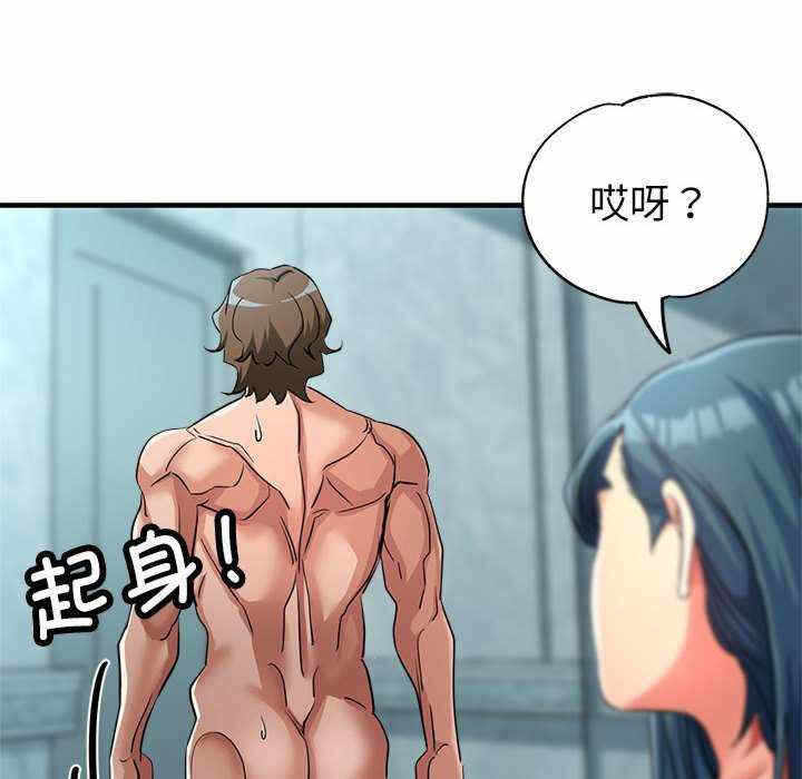 第41张