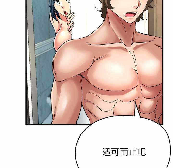 第49张