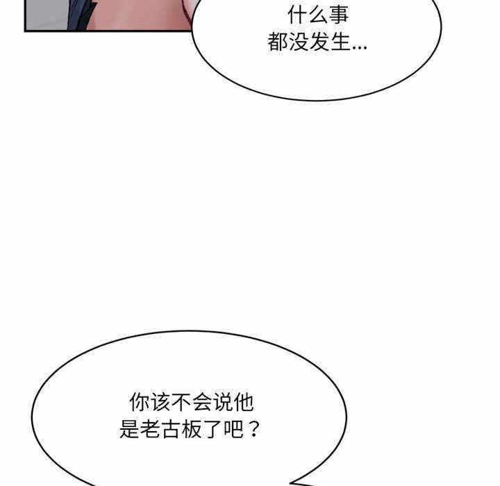 第122张