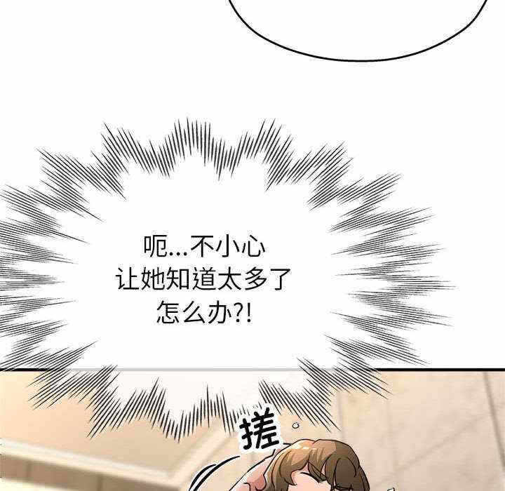 第53张