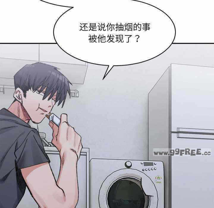 第124张