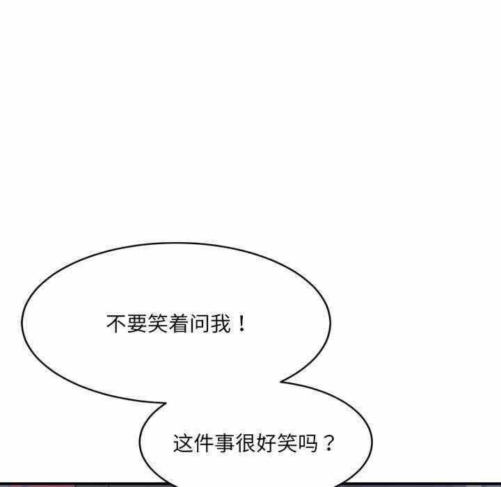 第128张