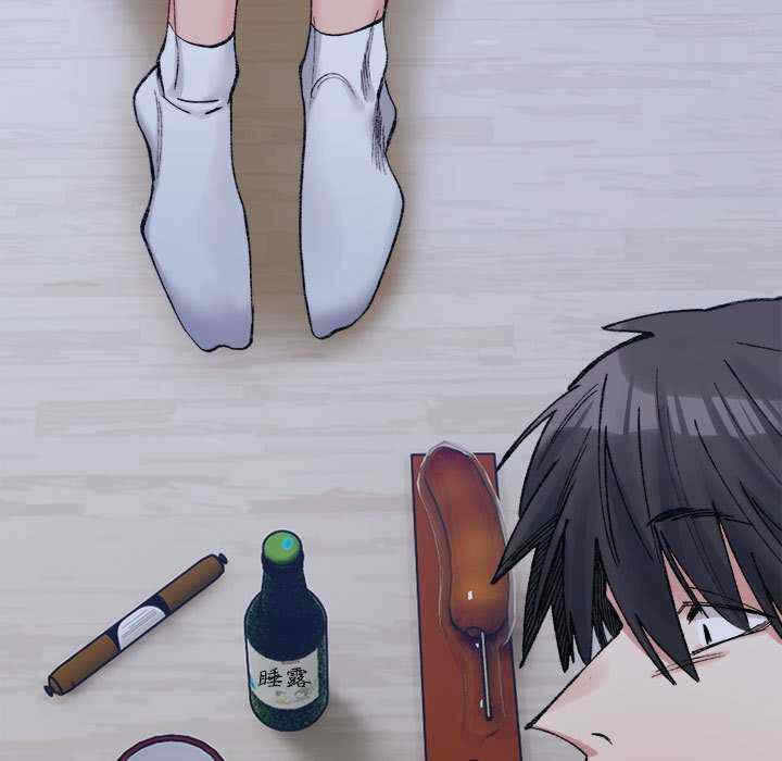 第132张