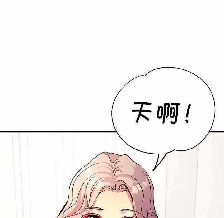 第66张
