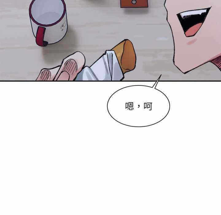 第133张