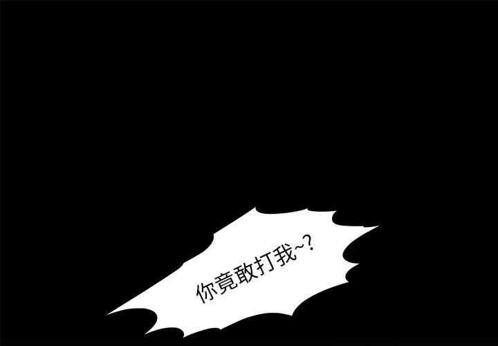 第1张