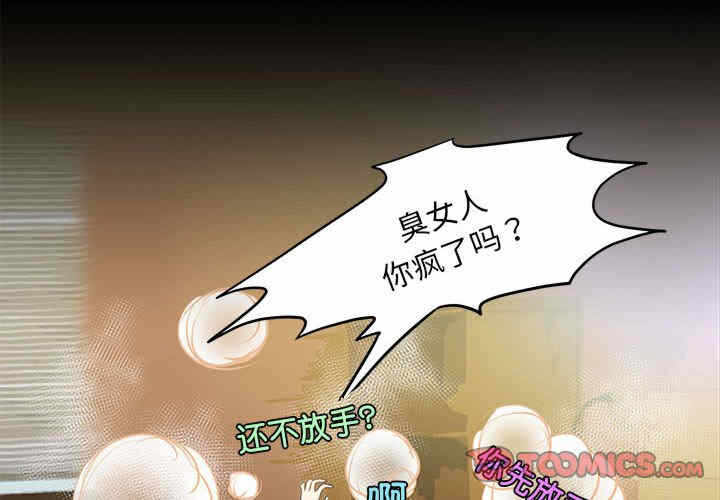 第4张