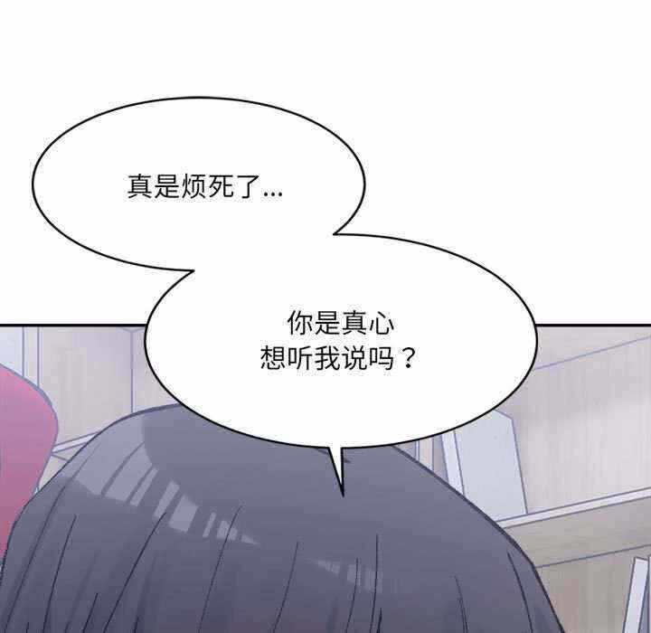 第135张