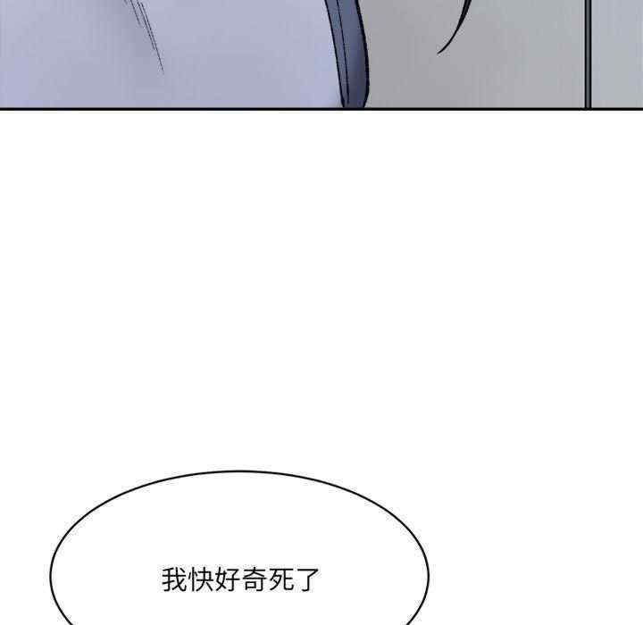 第140张