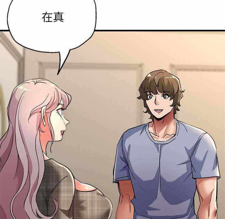 第73张