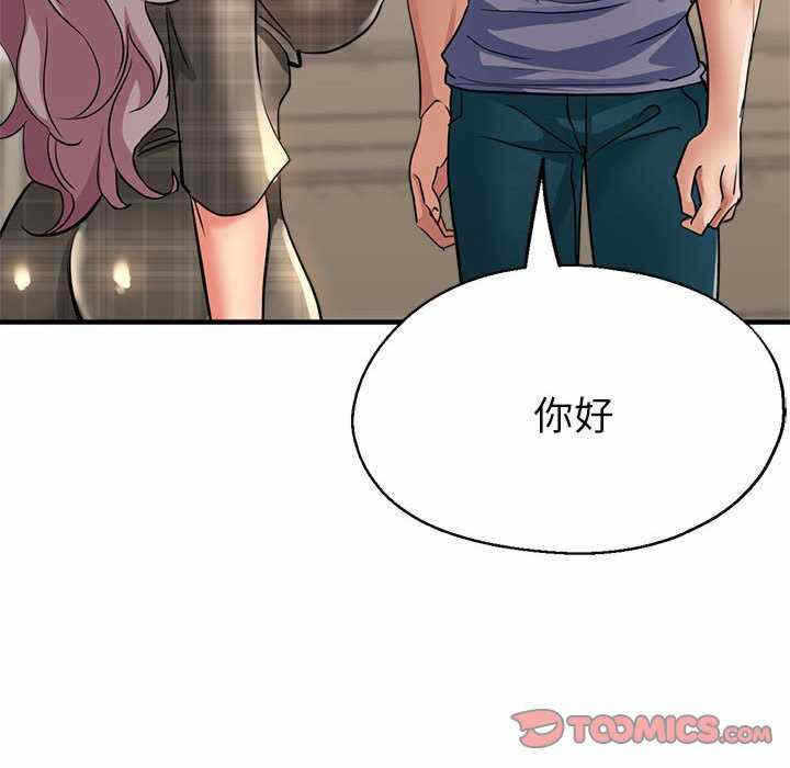 第76张
