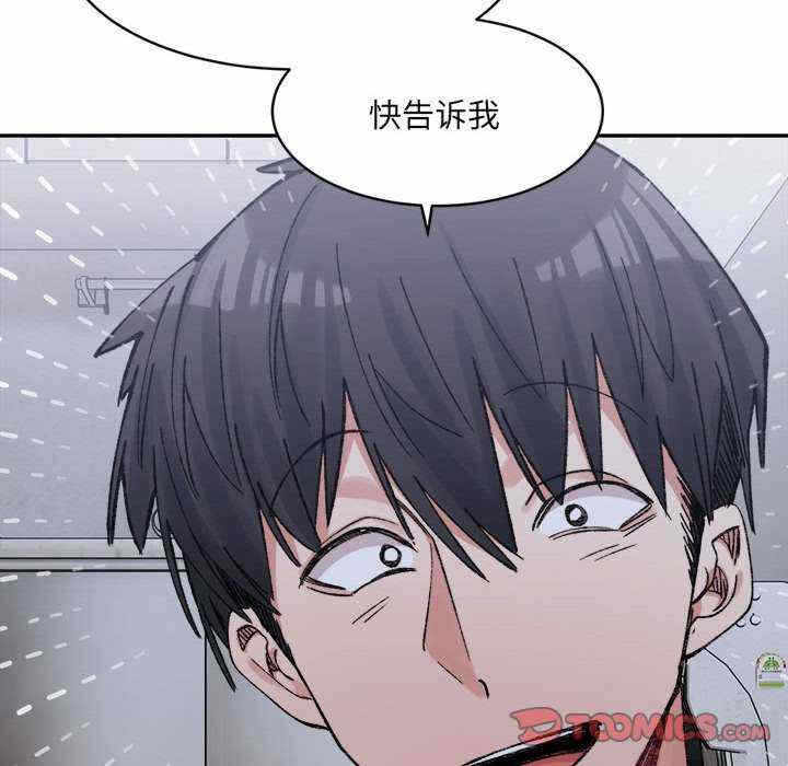第142张