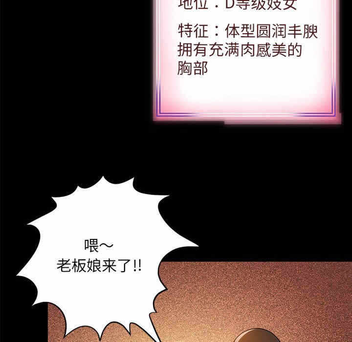 第12张