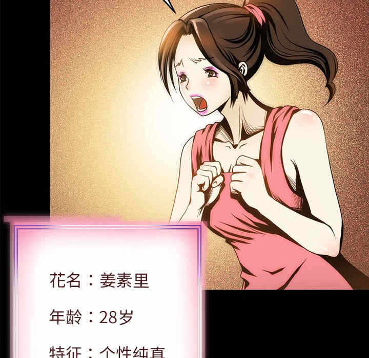 第14张