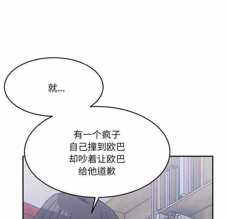 第146张