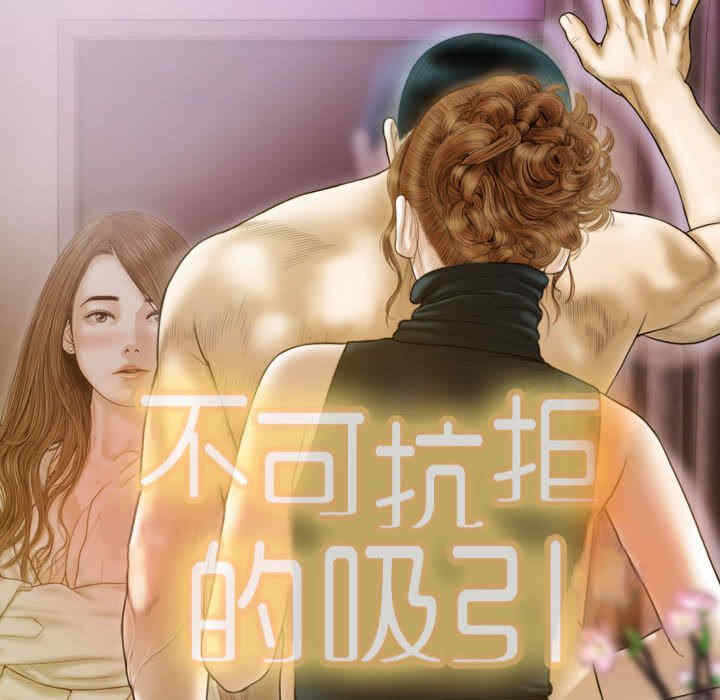 第89张