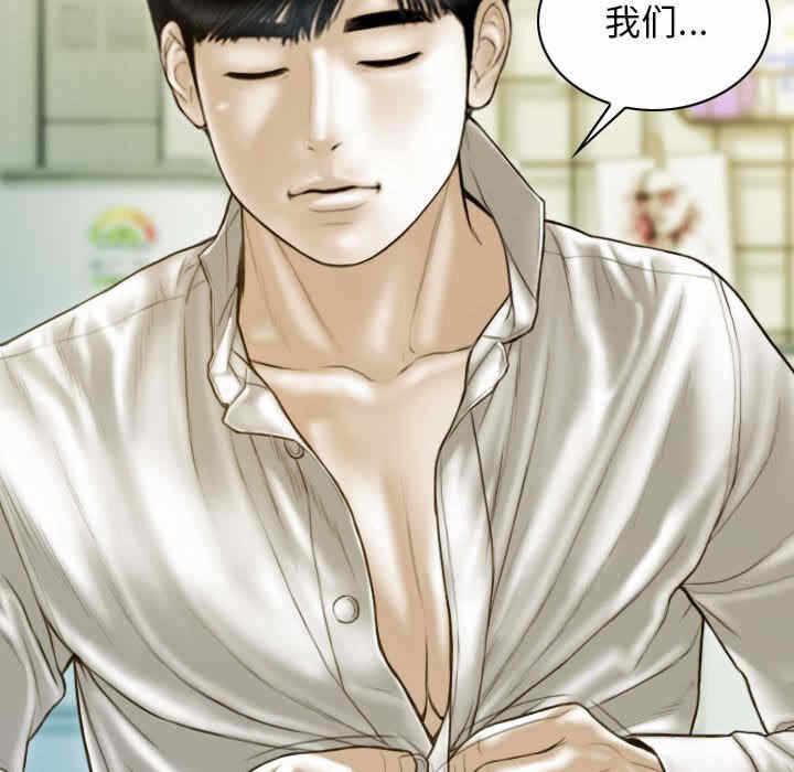 第96张