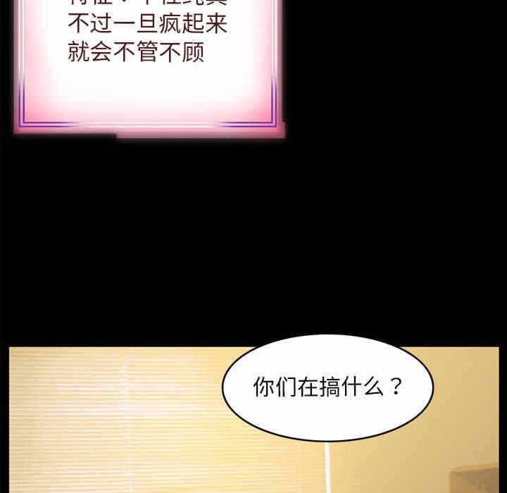 第16张