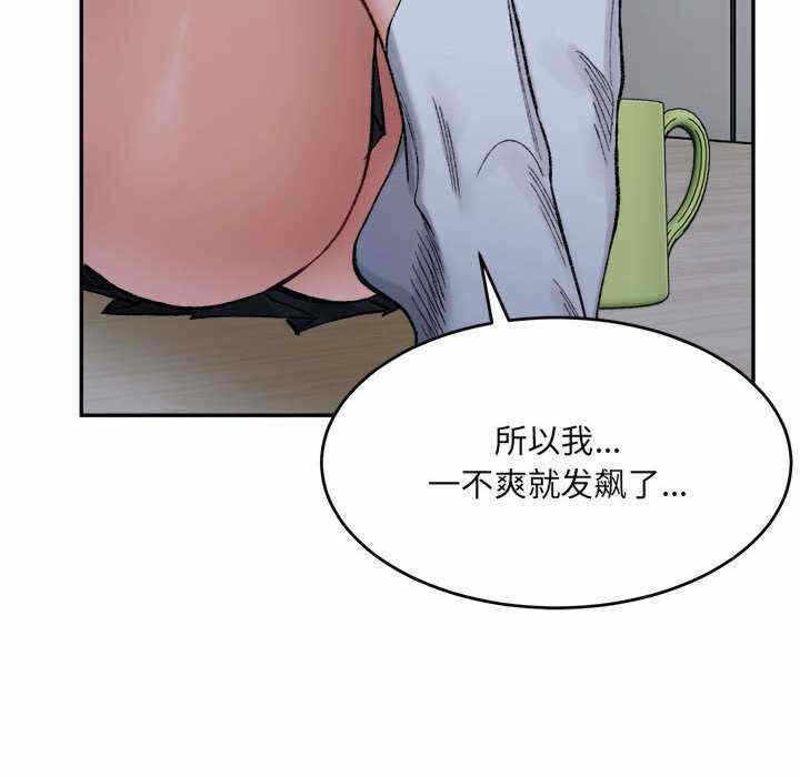第150张