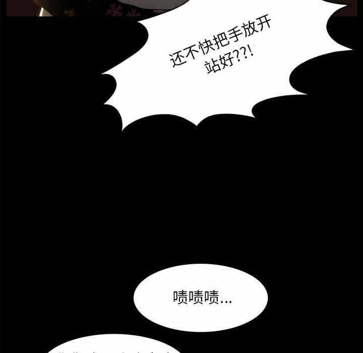 第20张