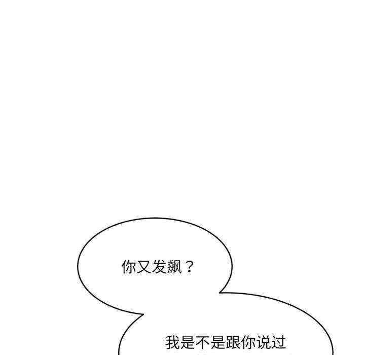 第152张