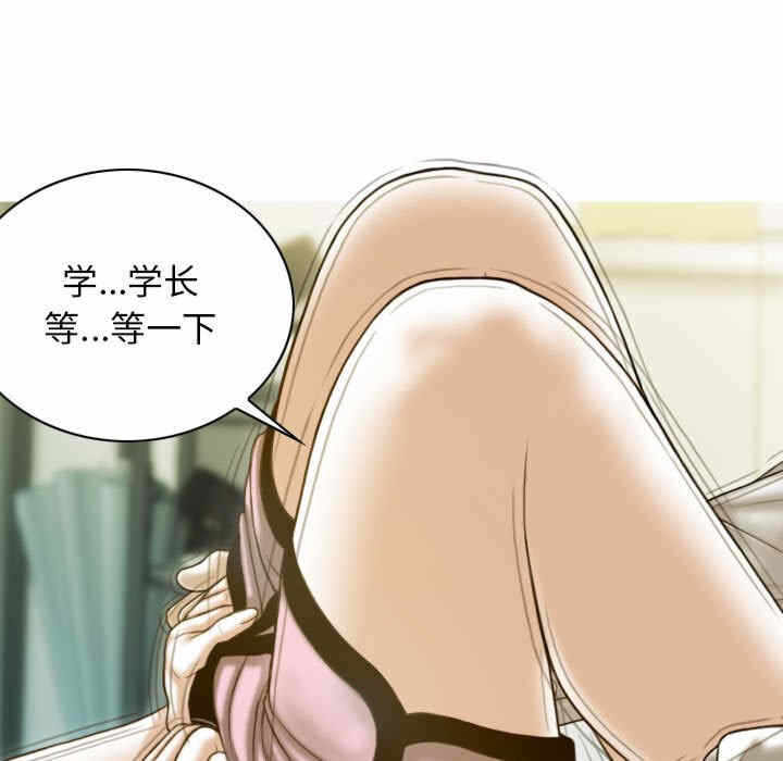 第103张