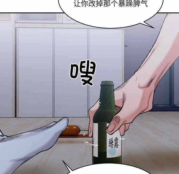 第153张