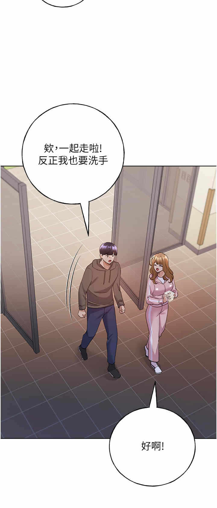 第20张