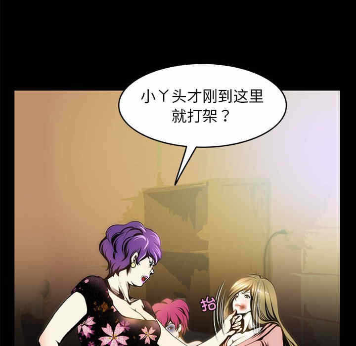 第24张