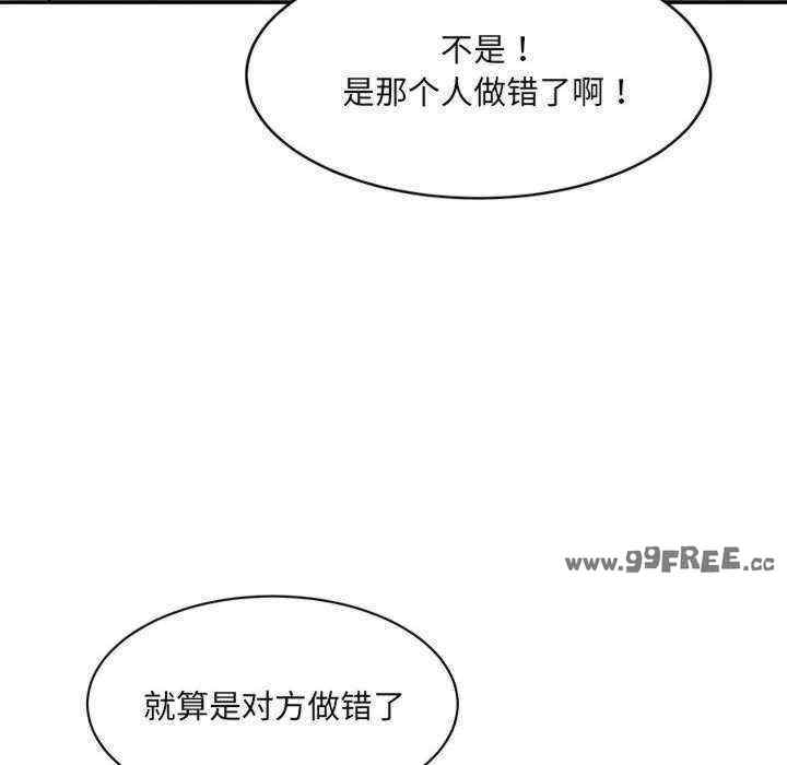 第155张