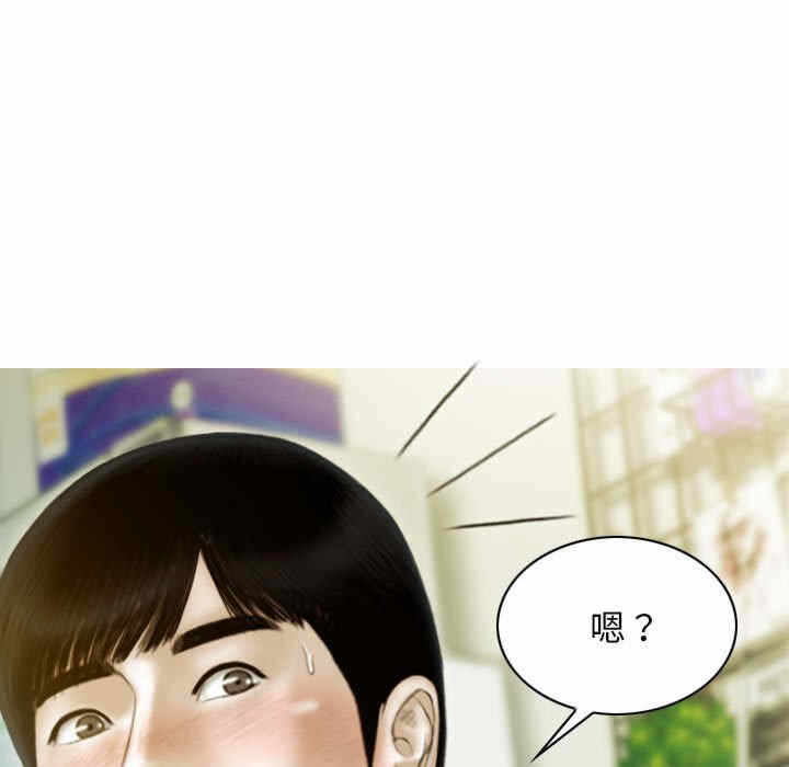 第107张
