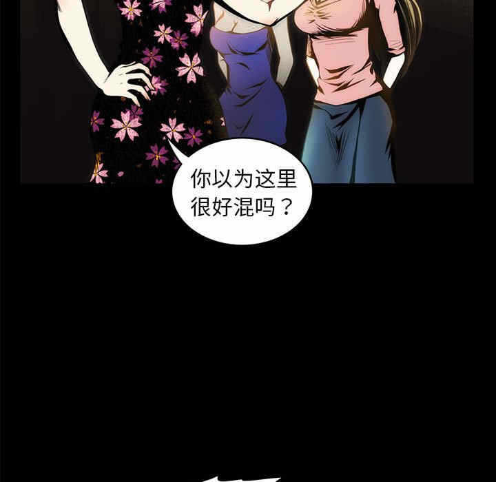第25张