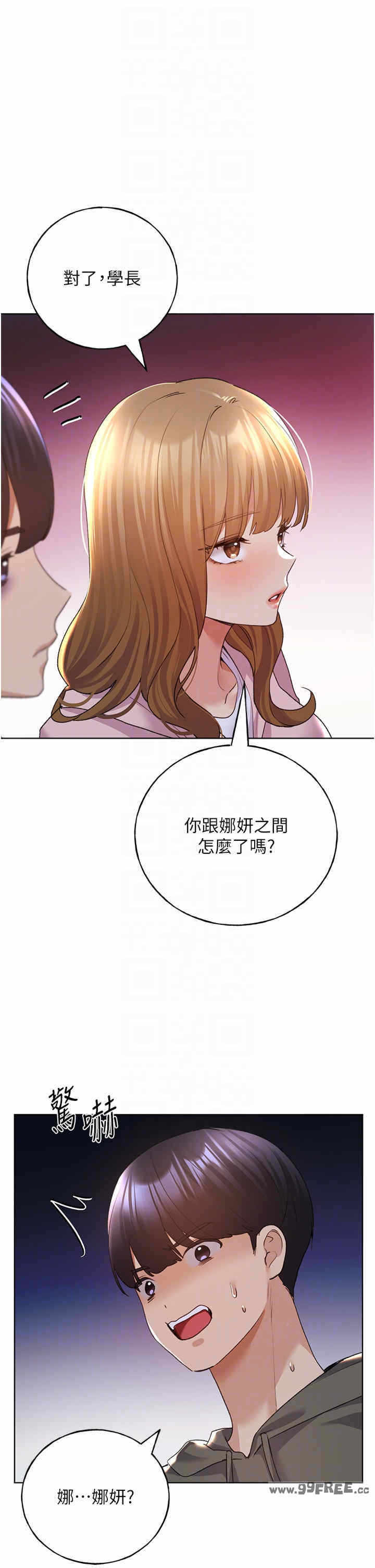 第22张