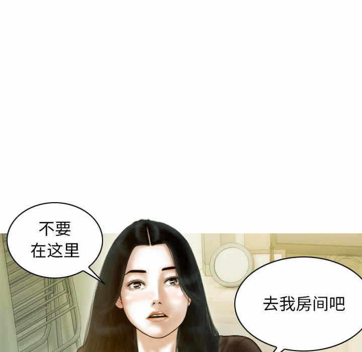 第111张