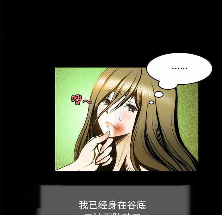 第30张