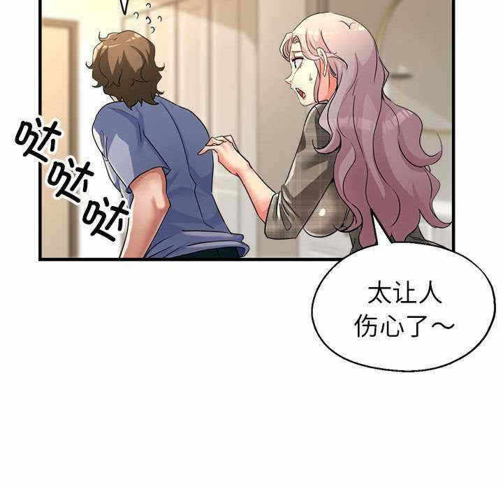 第95张