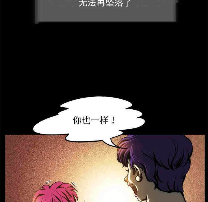 第31张
