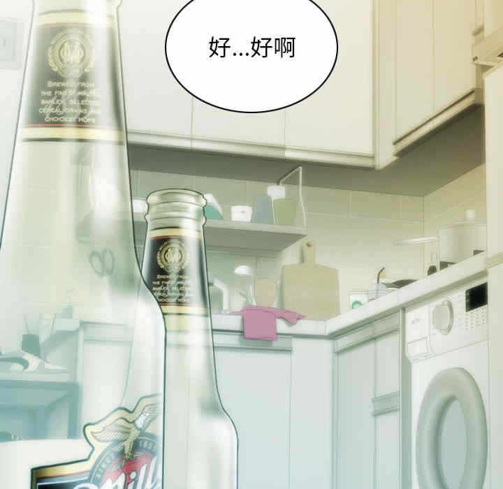 第117张