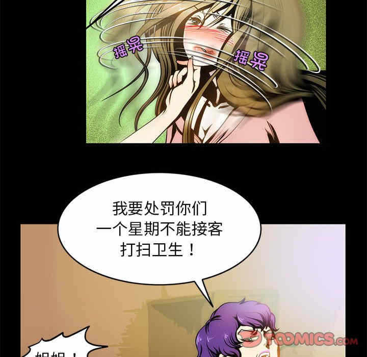 第33张