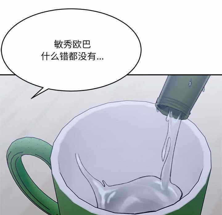 第167张