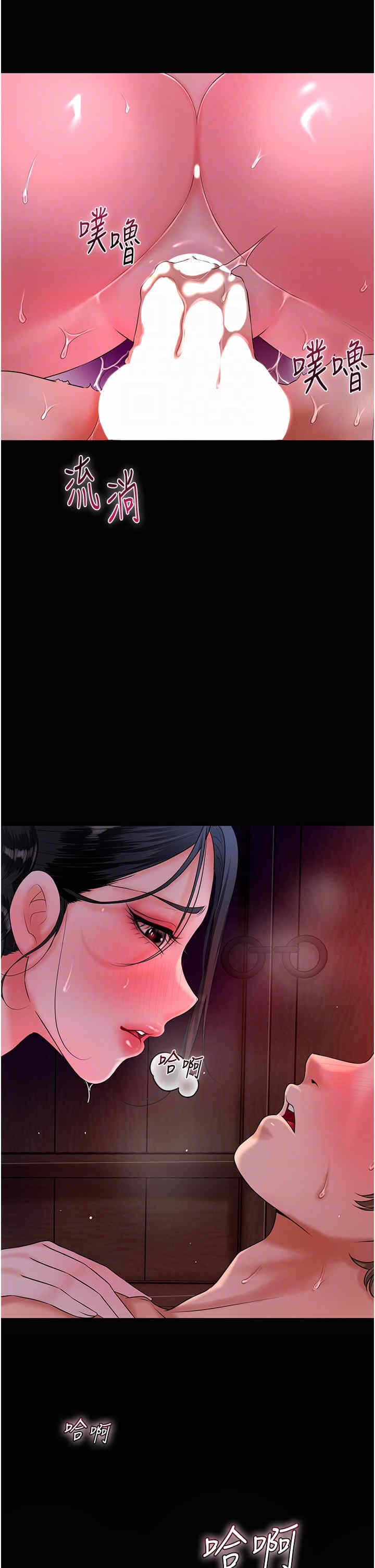 第28张