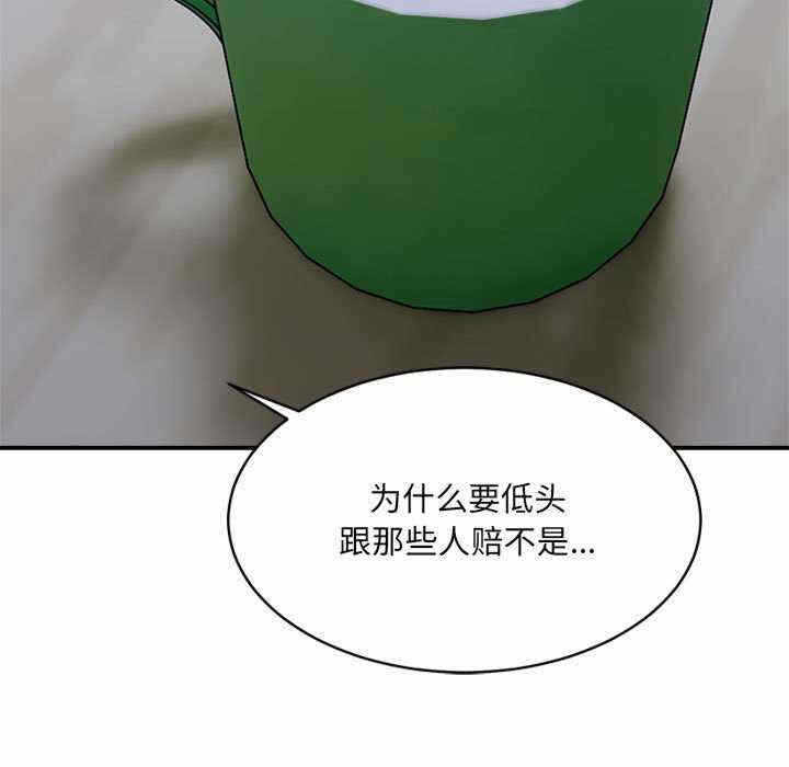 第169张