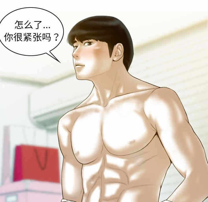 第122张