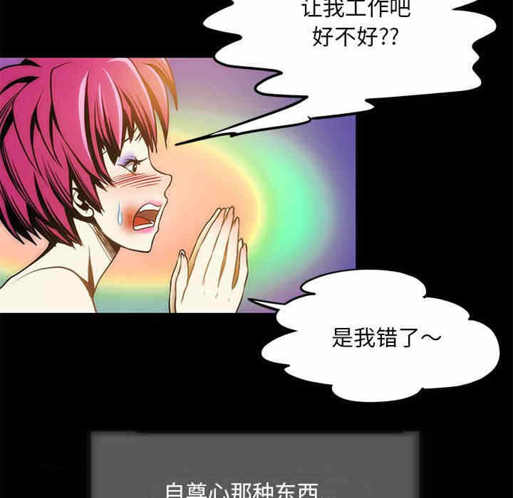 第35张