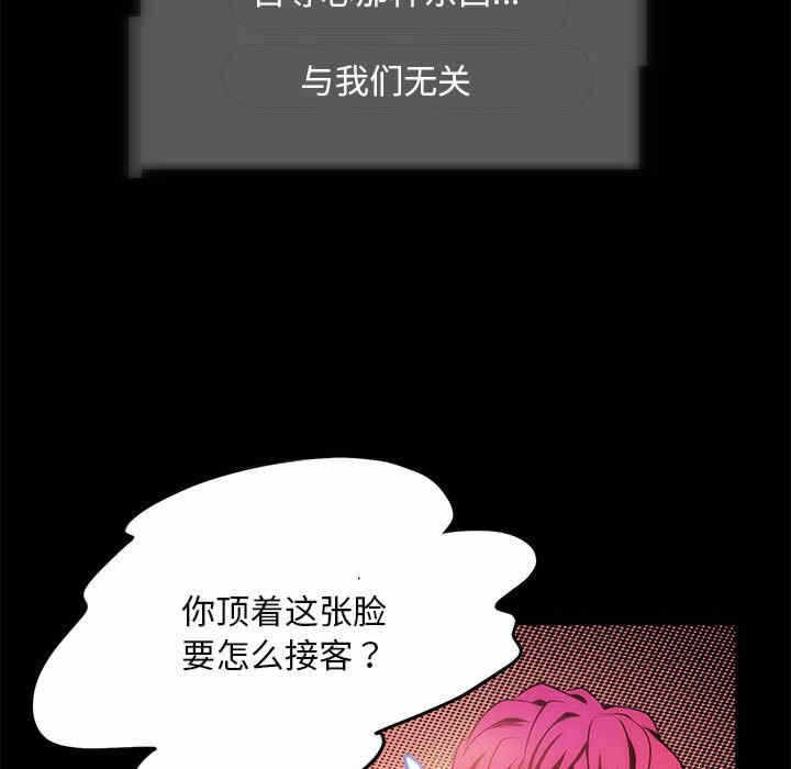 第36张