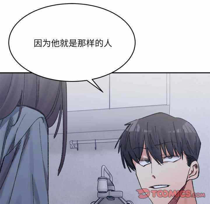 第174张