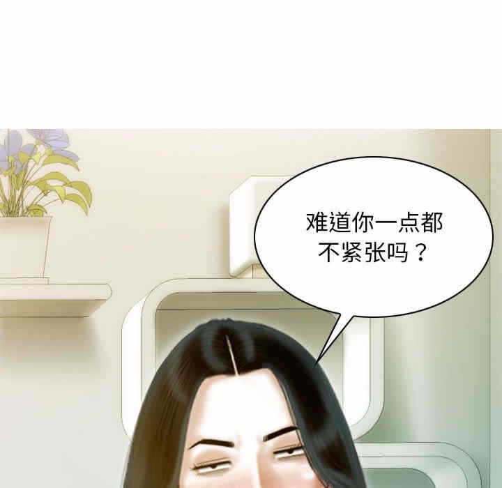 第125张