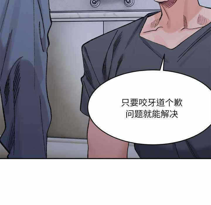第176张