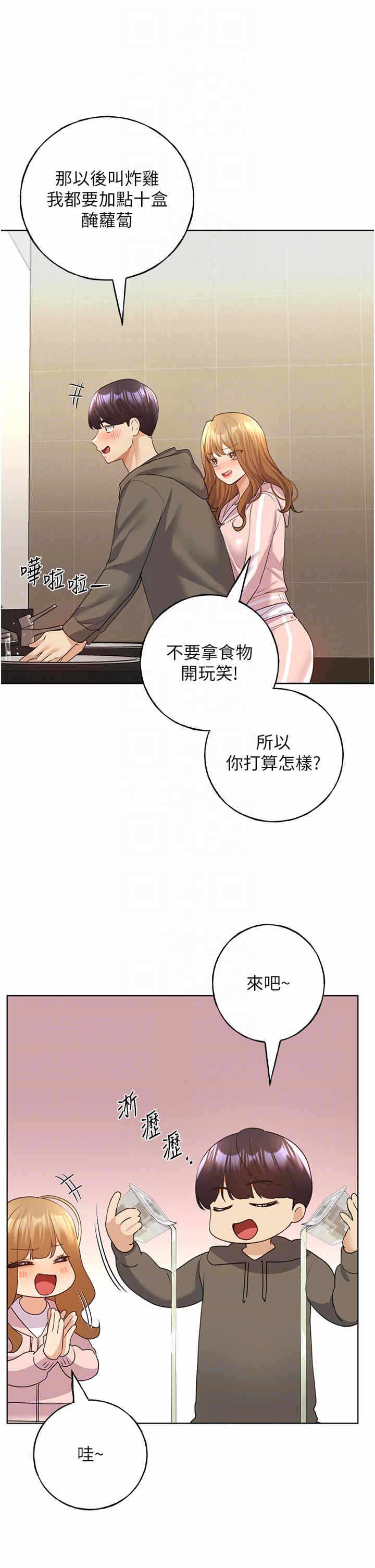 第30张